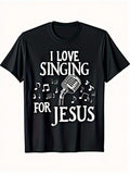 Worship Praise Tee