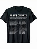Bible Verse Crew Tee