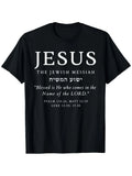 Messiah Bible Verse Tee