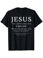 Messiah Bible Verse Tee